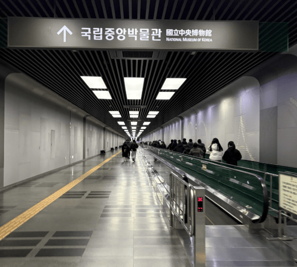 온라인 커뮤니티