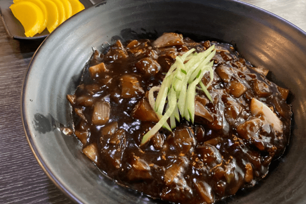 온라인 커뮤니티