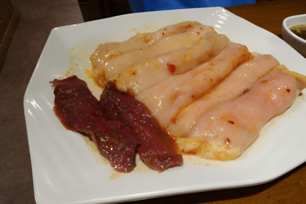 온라인 커뮤니티