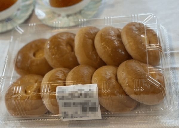온라인 커뮤니티