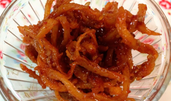 온라인 커뮤니티