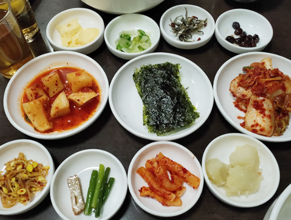 온라인 커뮤니티