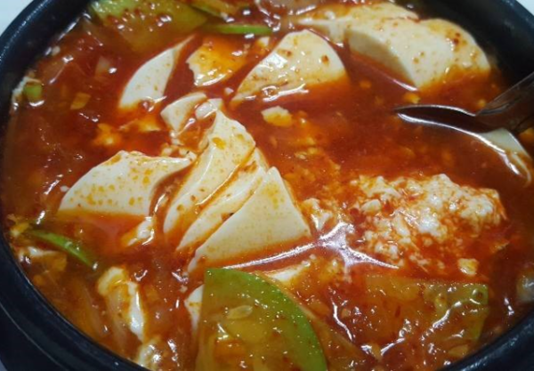 온라인 커뮤니티