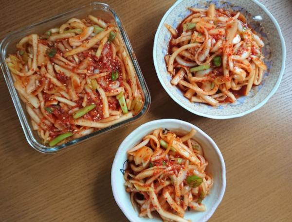 온라인 커뮤니티