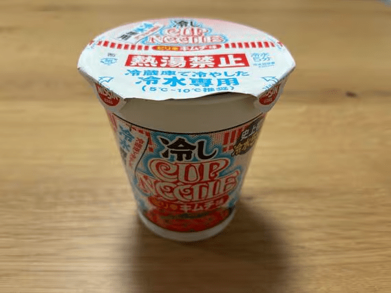 toyokeizai
