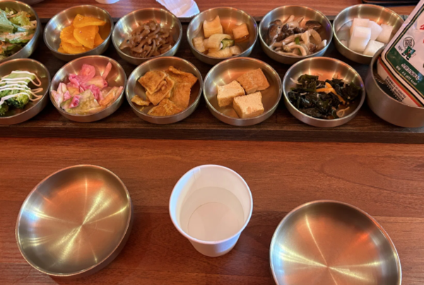 온라인 커뮤니티