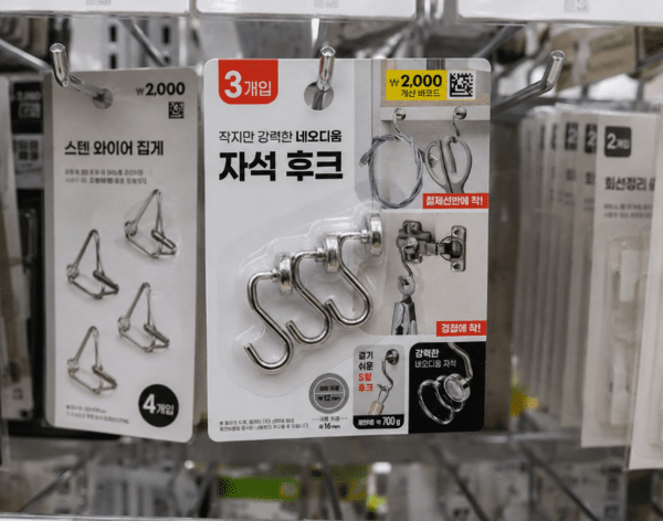 AI생성 이미지