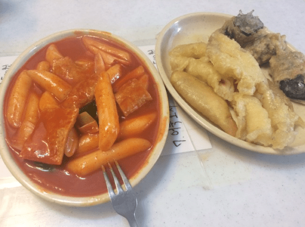 온라인 커뮤니티
