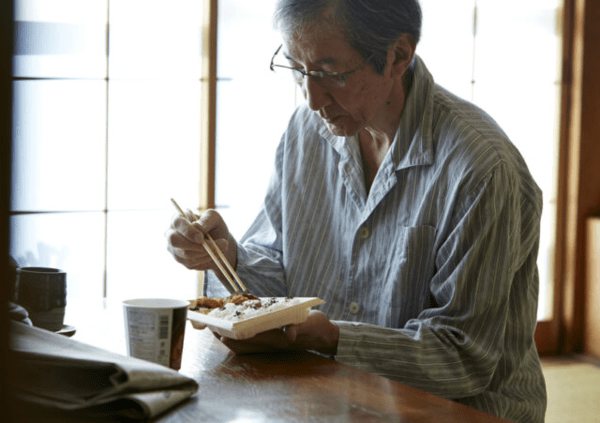 온라인 커뮤니티
