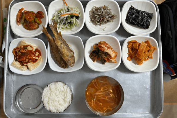 온라인 커뮤니티