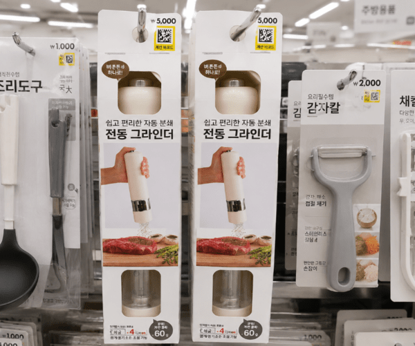 Ai생성 이미지