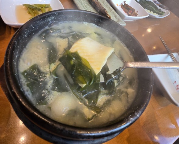 온라인 커뮤니티