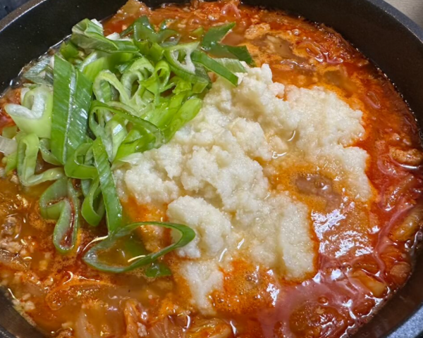 온라인 커뮤니티