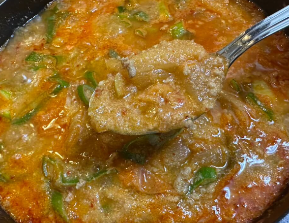 온라인 커뮤니티