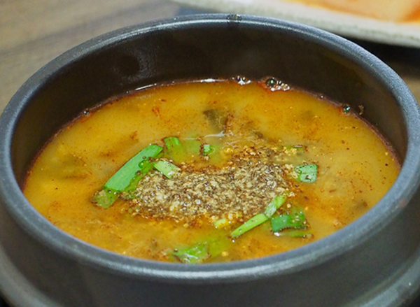 온라인 커뮤니티
