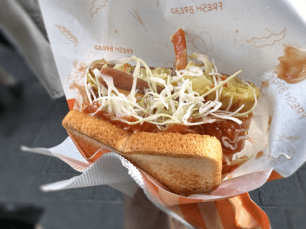 온라인 커뮤니티