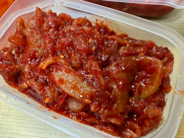 온라인 커뮤니티