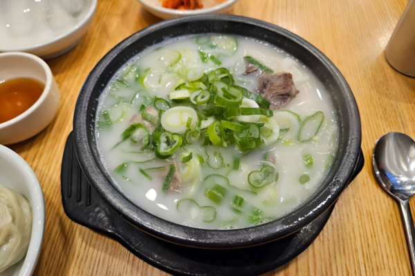 온라인 커뮤니티