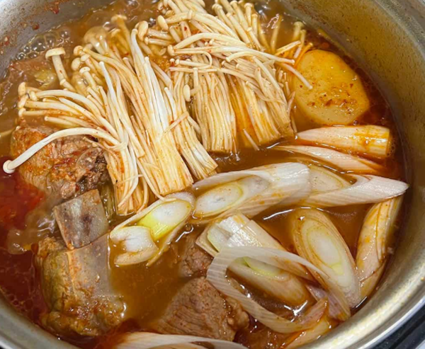 온라인 커뮤니티