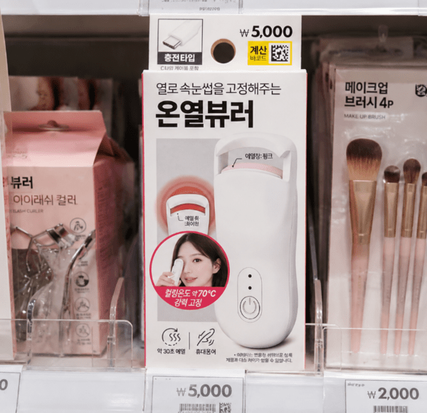 Ai생성 이미지