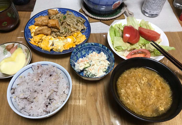 온라인 커뮤니티