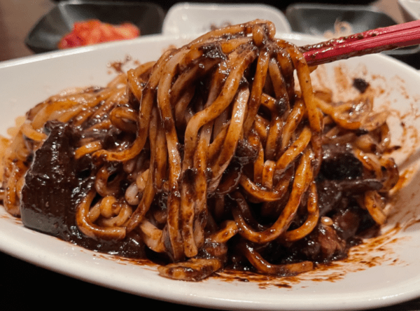 온라인 커뮤니티
