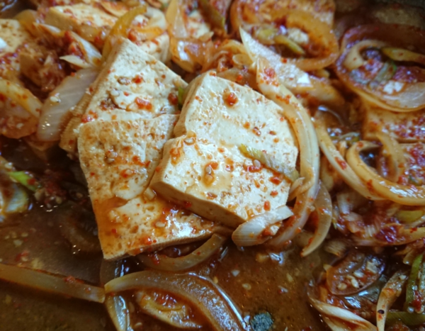 온라인 커뮤니티