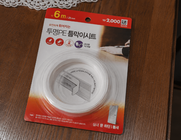 AI생성 이미지