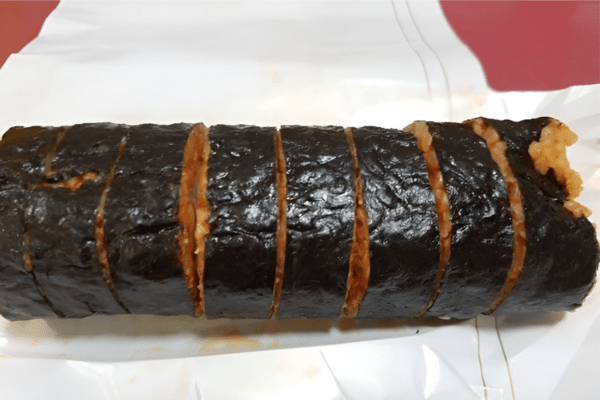 온라인 커뮤니티