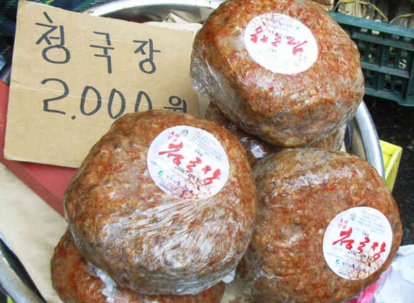 온라인 커뮤니티