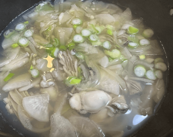 온라인 커뮤니티