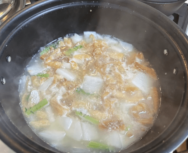 온라인 커뮤니티