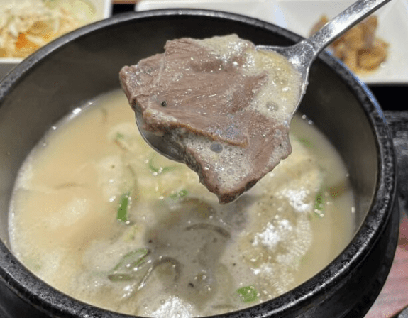 온라인 커뮤니티