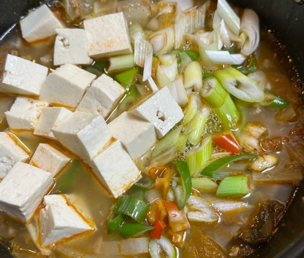 온라인 커뮤니티