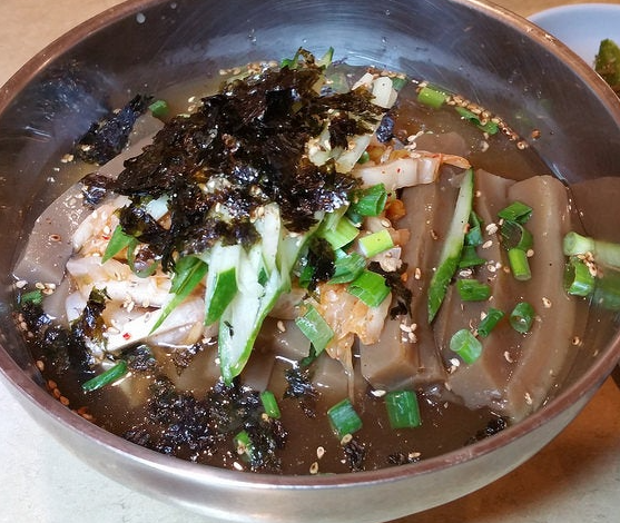 온라인 커뮤니티