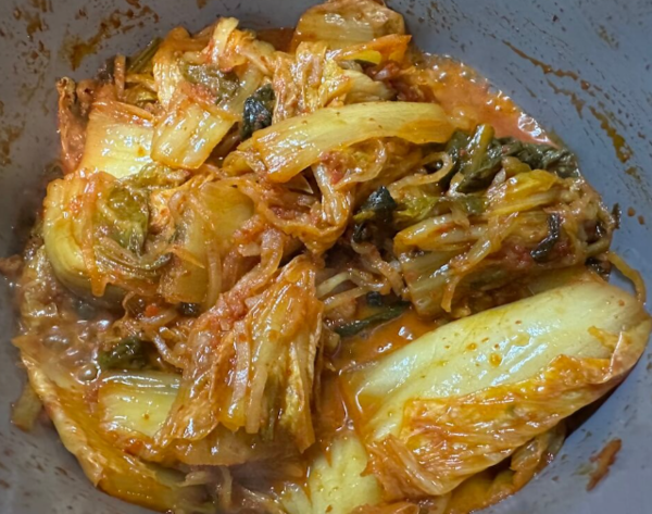 온라인 커뮤니티