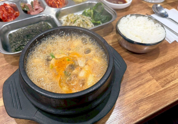 온라인 커뮤니티