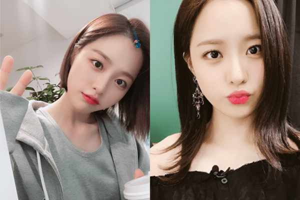 배우 배윤경 SNS