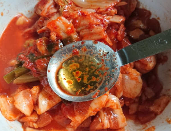 온라인 커뮤니티