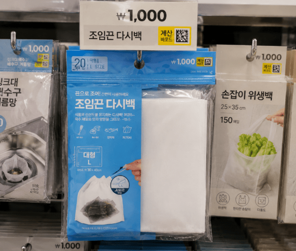 AI생성 이미지
