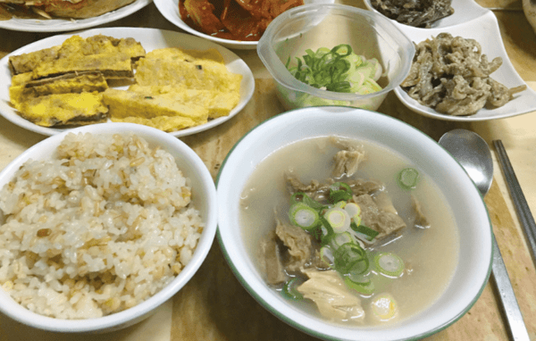 온라인 커뮤니티