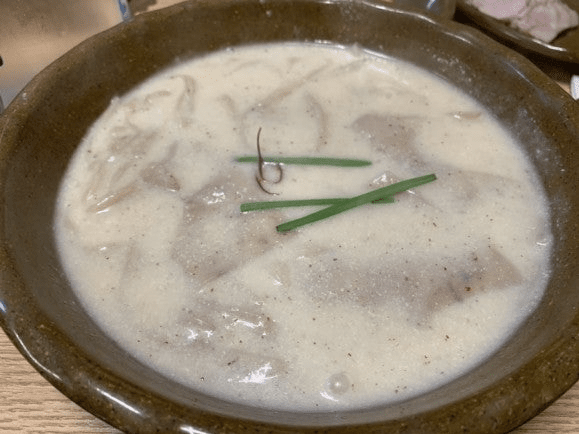 온라인 커뮤니티