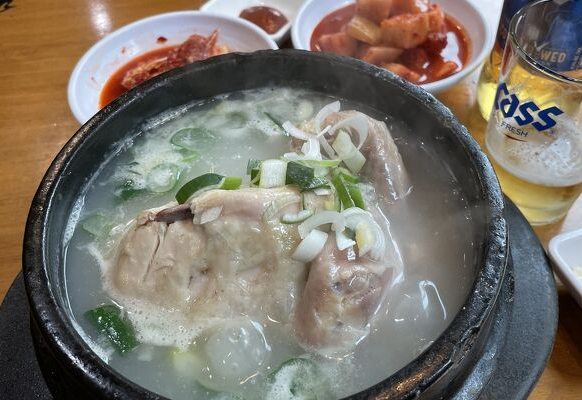 온라인 커뮤니티