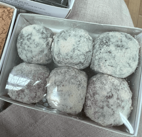 온라인 커뮤니티