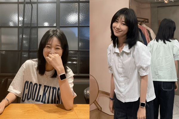배우 하윤경 SNS