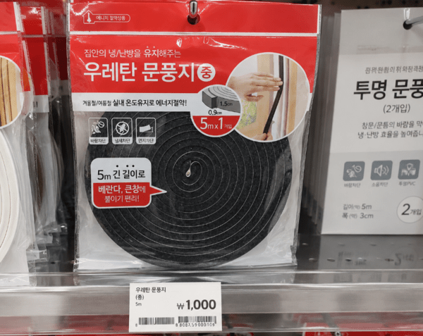 Ai생성 이미지