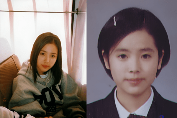 온라인 커뮤니티