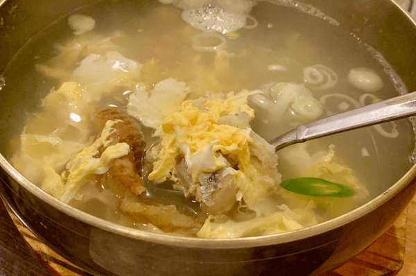 온라인 커뮤니티