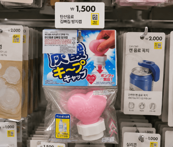 AI생성 이미지