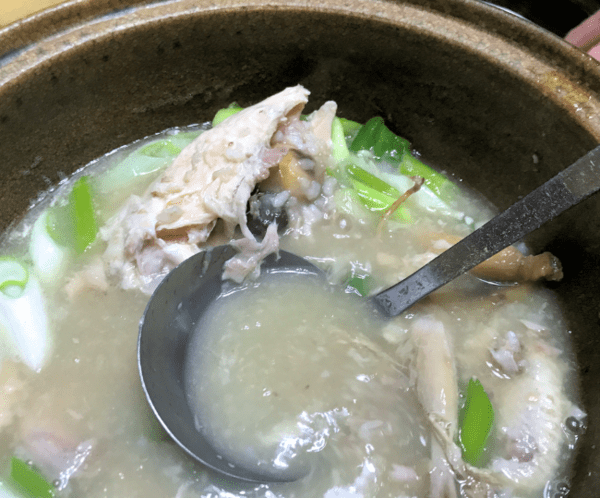 온라인 커뮤니티